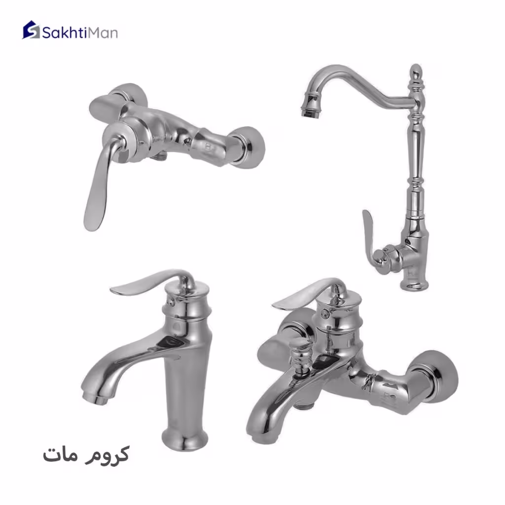 ست شیرآلات مدل بامبو کروم مات