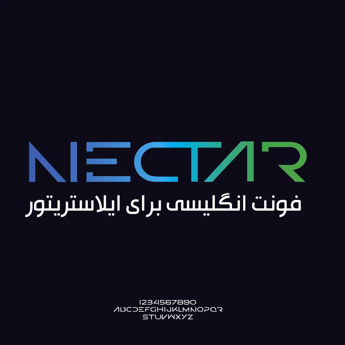 فونت انگلیسی تایپوگرافی Nectar برای ایلاستریتور