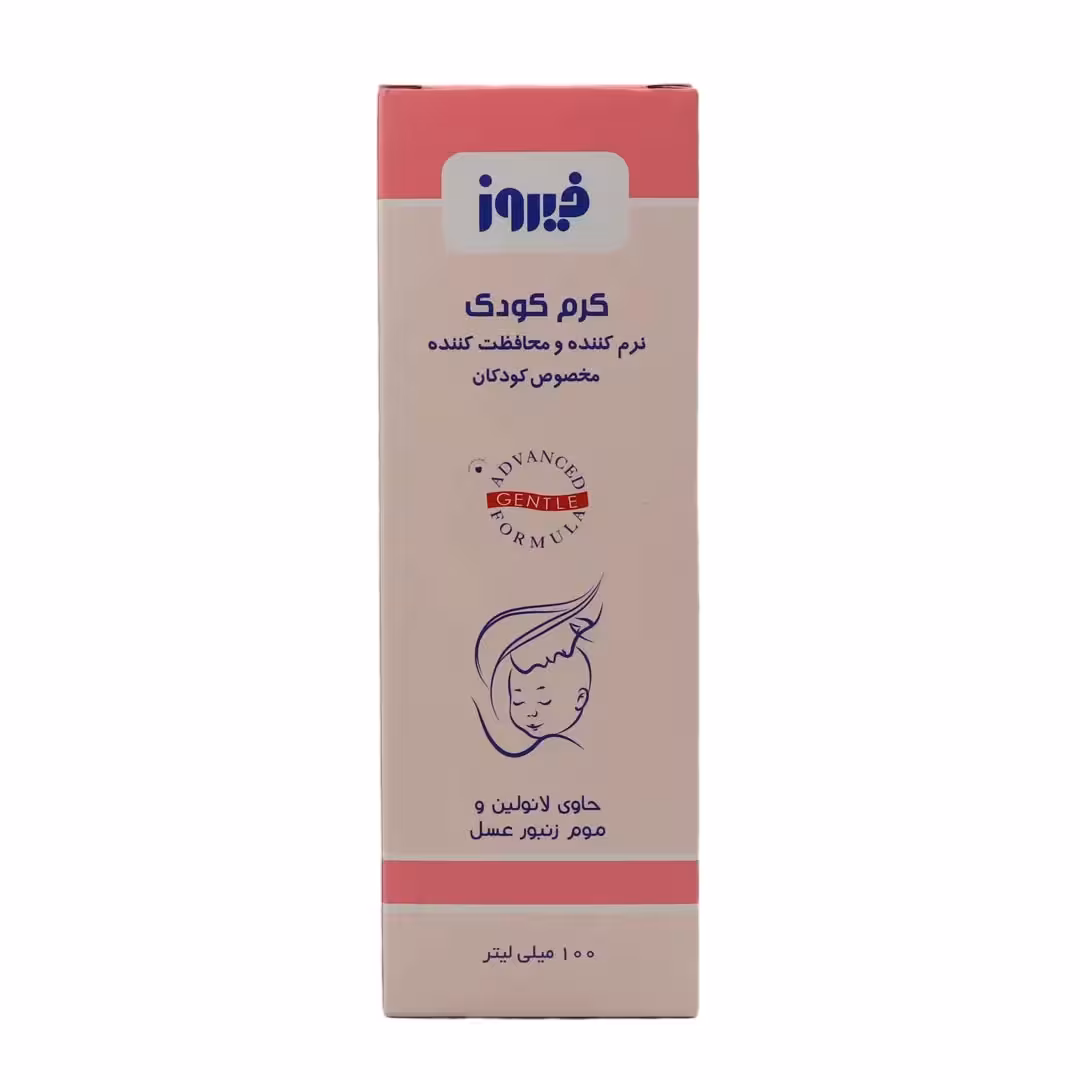 کرم نرم کننده کودک لانولین و موم زنبور فیروز