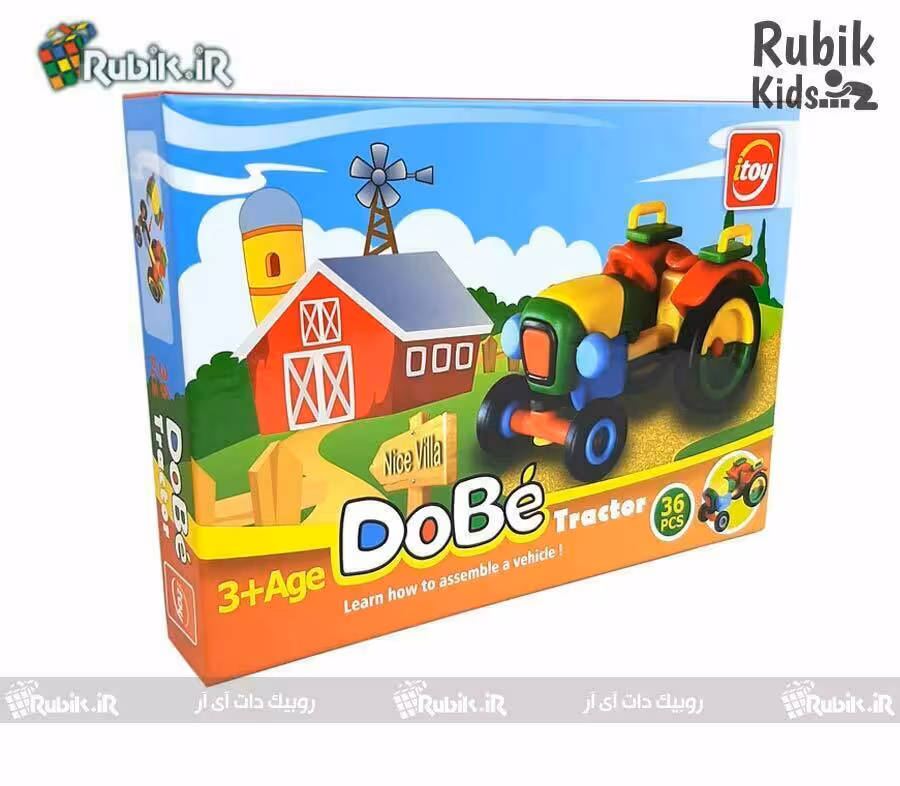 دوبی هارد باکس تراکتور