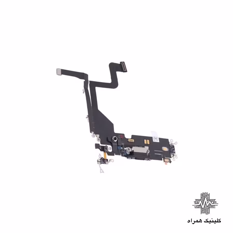 فلت شارژ آیفون 16 پرو (iPhone 16 pro)