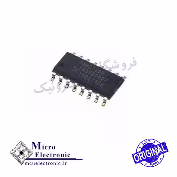 آی سی 74HC165D SMD اورجینال