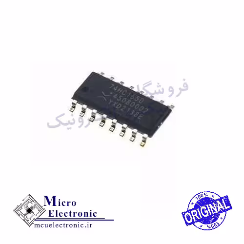 آی سی 74HC165D SMD اورجینال