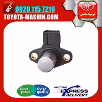 سنسور میل سوپاپ تویوتا کمری گرند 2005-2006 سیستم 6 سیلندر برند شرکتی تویوتا جنیون