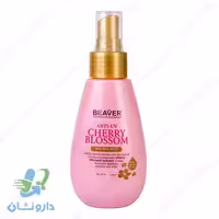اسپری مو بیور شکوفه گیلاس