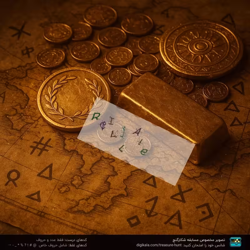 پیچ گوشتی شارژی کنزاکس مدل 8850