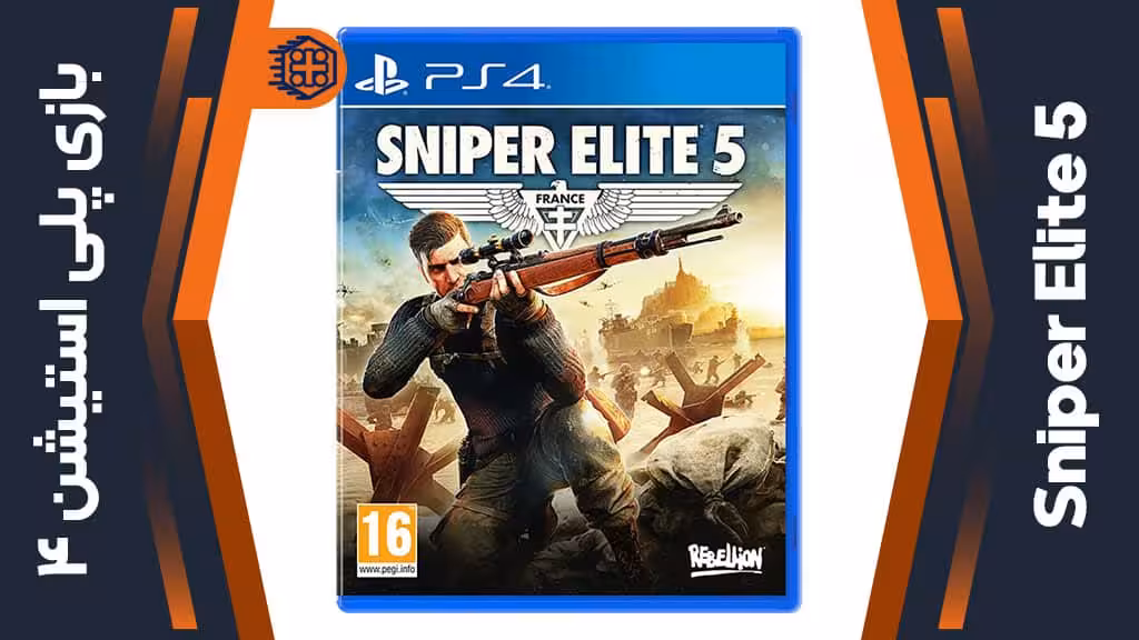 دیسک بازی Sniper Elite 5 – مخصوص PS4