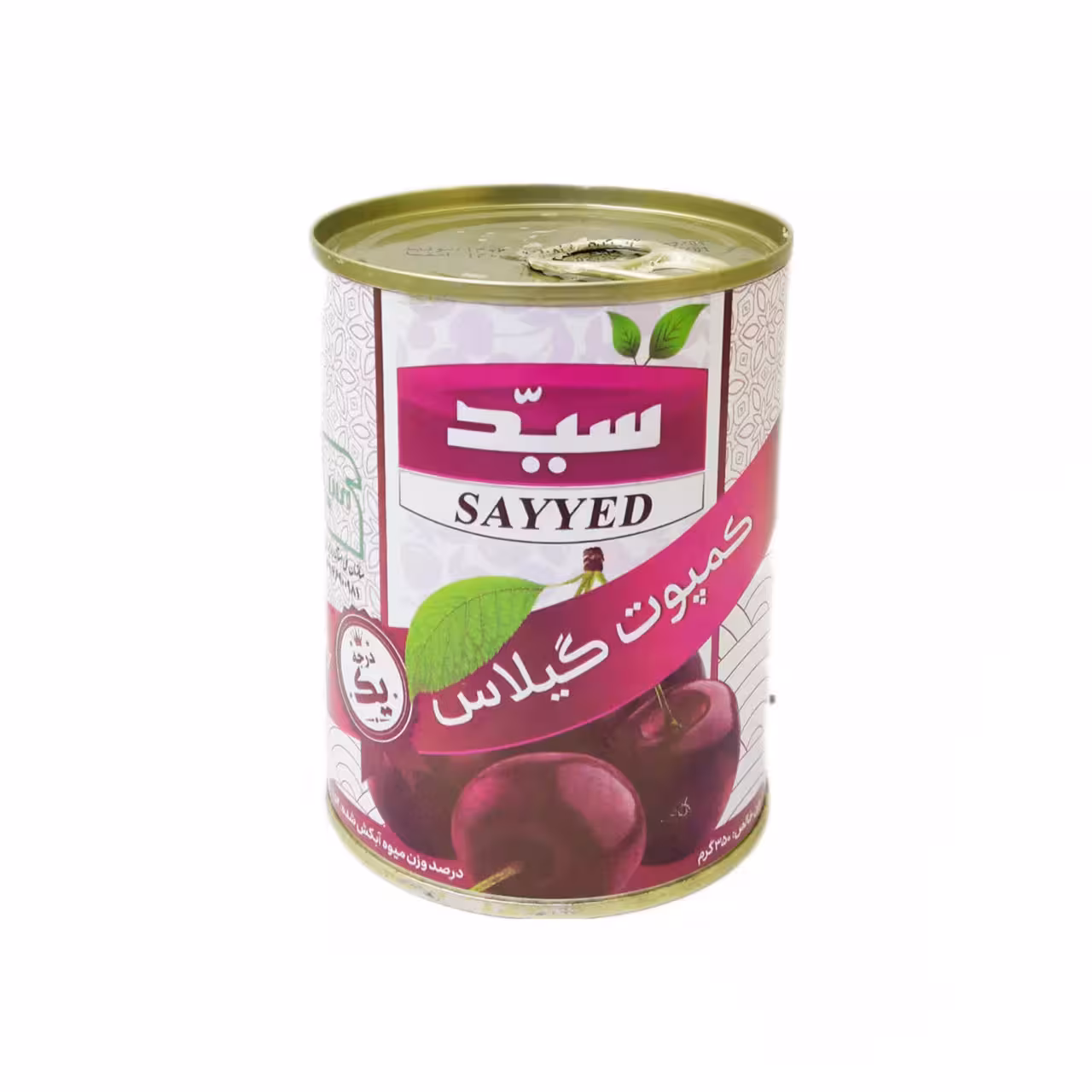 کمپوت گیلاس سید 350 گرمی