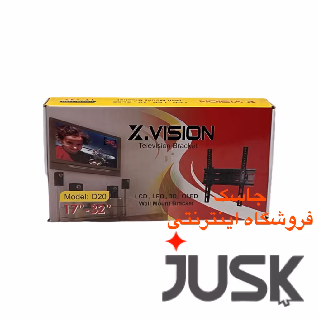 پایه دیواری ثابت ایکسویژن مدل D20 مناسب برای تلویزیون 17 تا 32 اینچ