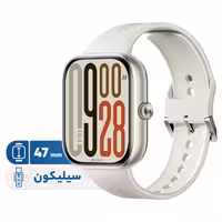 ساعت هوشمند 47 میلی‌متری شیائومی مدل Redmi Watch 5 ، مناسب برای ورزش، کنترل سطح اکسیژن خون، شمارش ضربان قلب - گلوبال | کالا مکس