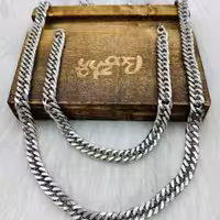 ست گردنبند و دستبند کارتیر