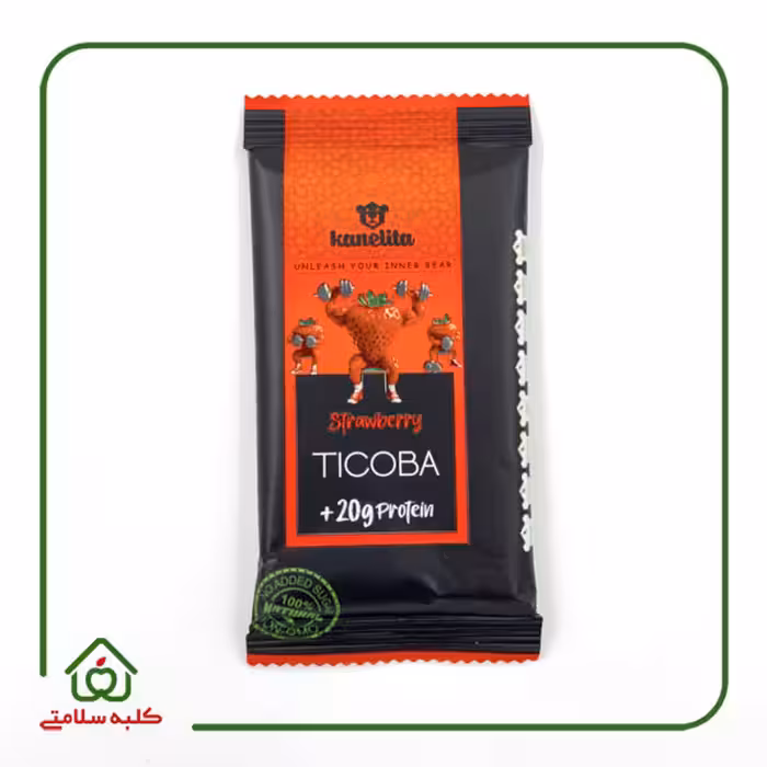 پروتئین بار گیاهی تیکوبا توت‌فرنگی کنلیتا