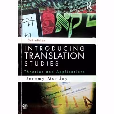 INTRODUCING TRANSLATION STUDIES