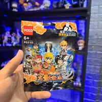 مینی فیگور لگو شانسی ناروتو