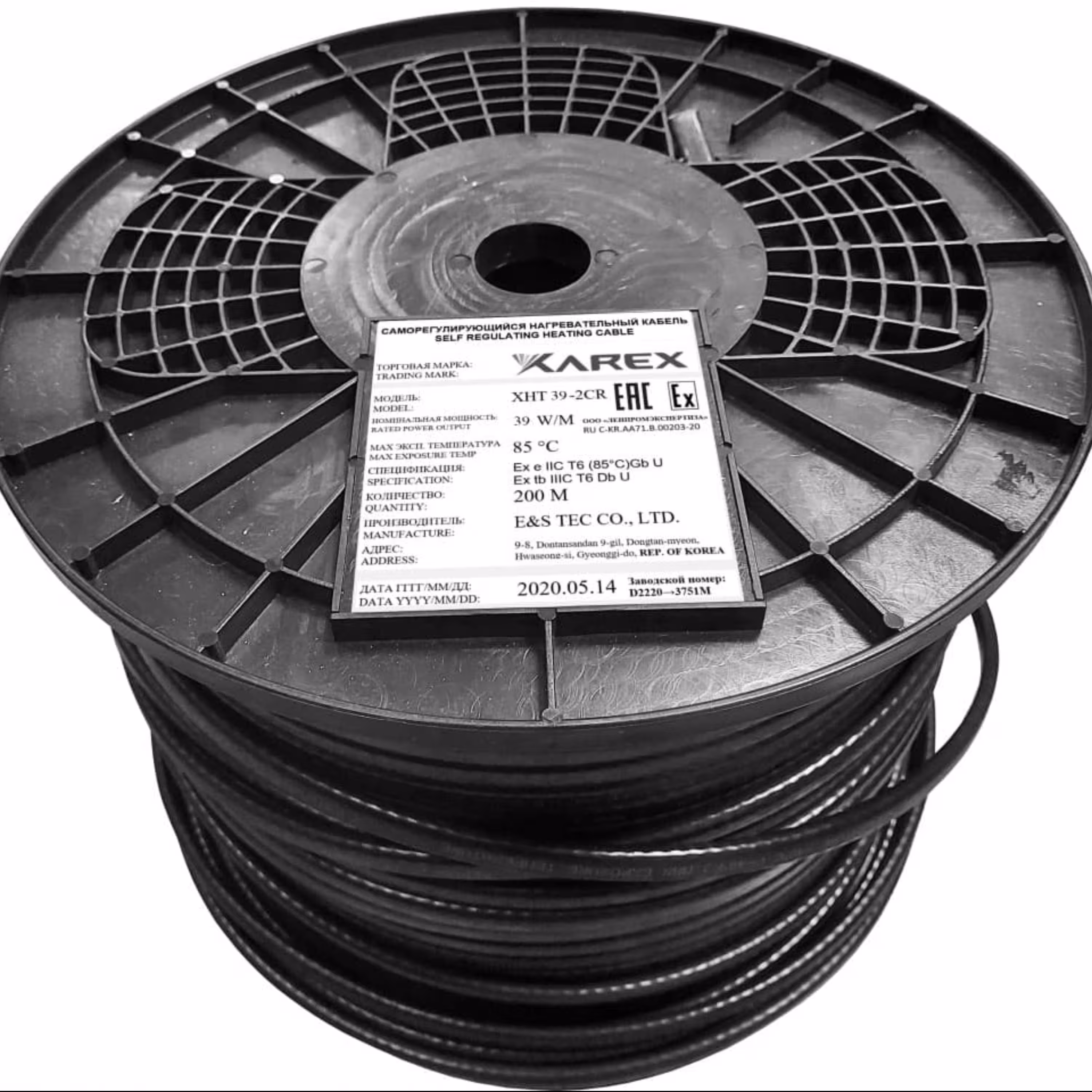 کابل حرارتی خودتنظیم 39 وات بر متر ساخت کره 100 متر هیت تریس Self Regulating