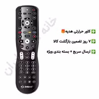 ریموت کنترل جایگزین ICONE مدل  08s