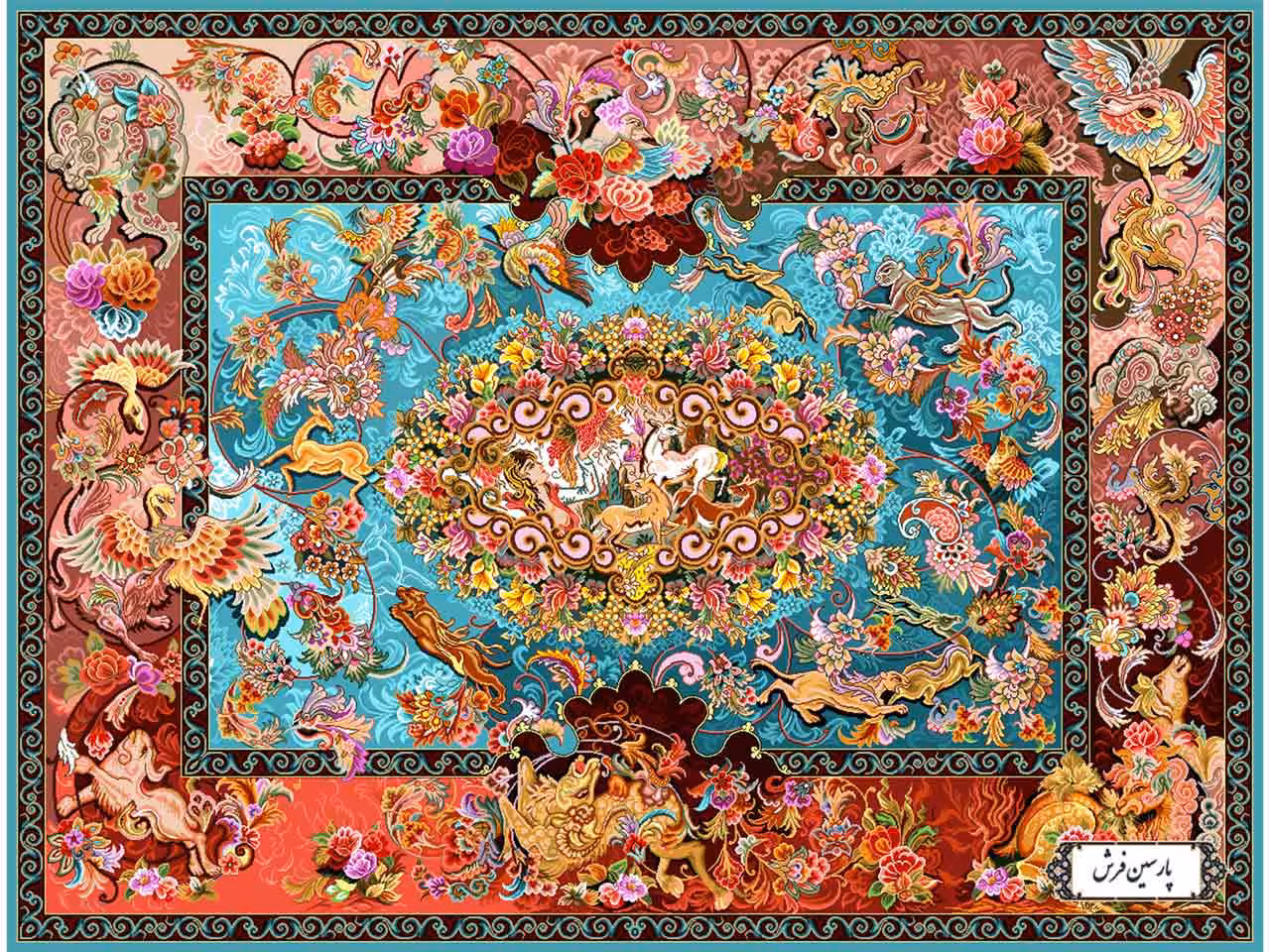 نخ و نقشه قالیچه نفیس تبریز - کد NZ2845 | پارسین فرش