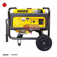 موتور برق بنزینی وینکو 5/5 کیلووات مدل  R7500DWHB