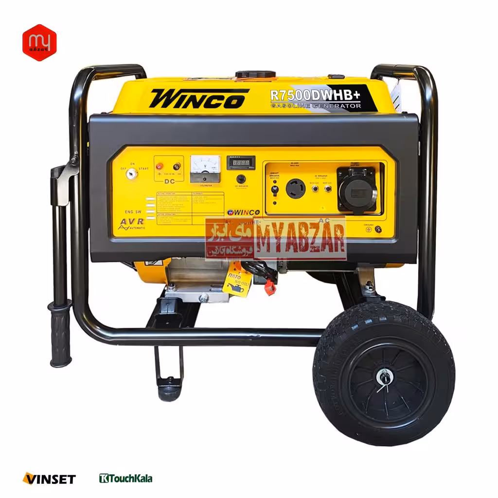 موتور برق بنزینی وینکو 5/5 کیلووات مدل  R7500DWHB