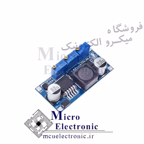ماژول کاهنده ولتاژ LM2596 با قابلیت کنترل جریان