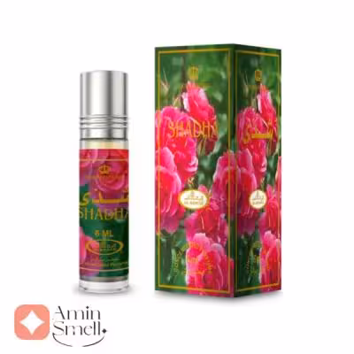 خرید عطر زنانه شذی الرحاب 6 میل | Shadha al rehab 6 mil