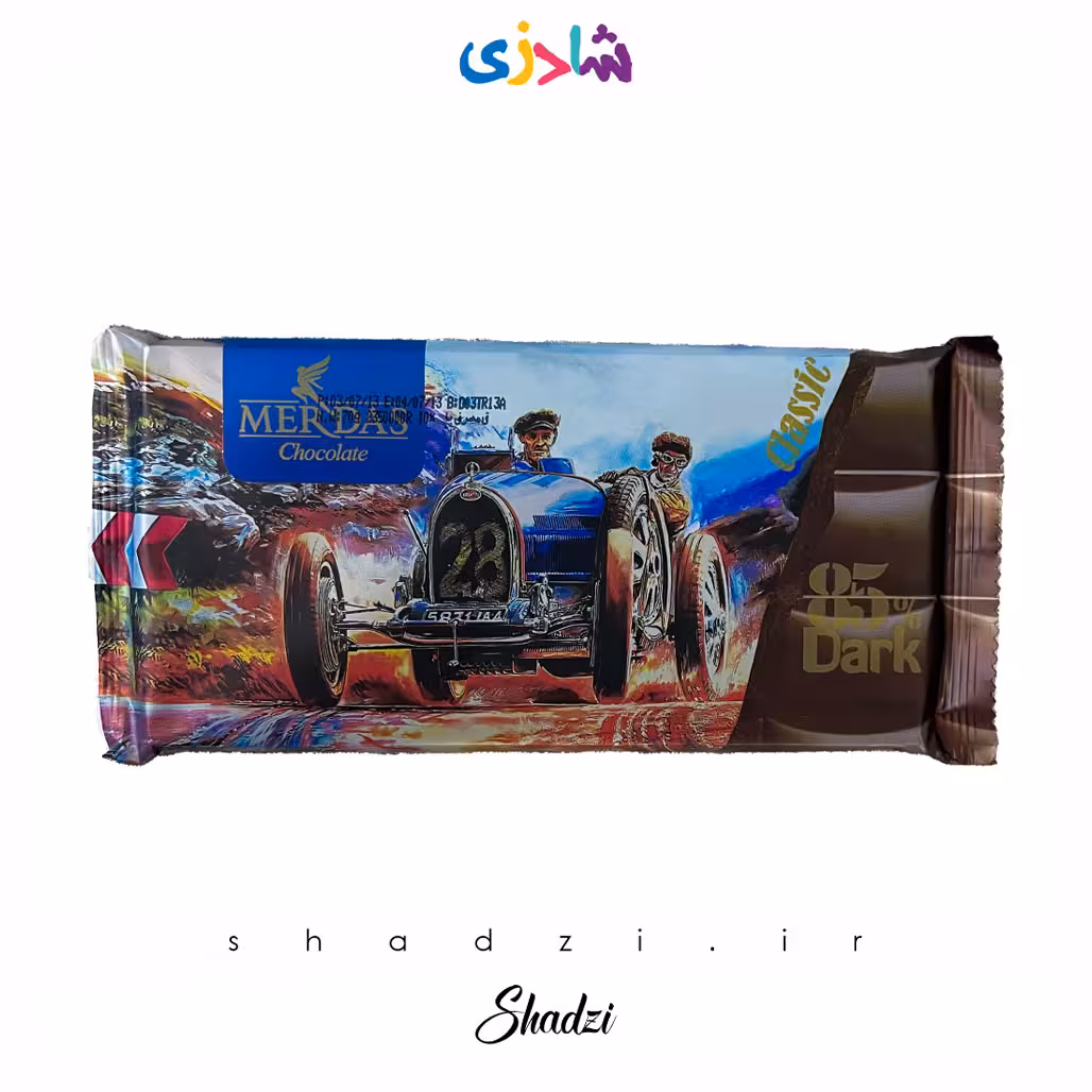 شکلات تلخ مرداس 85%