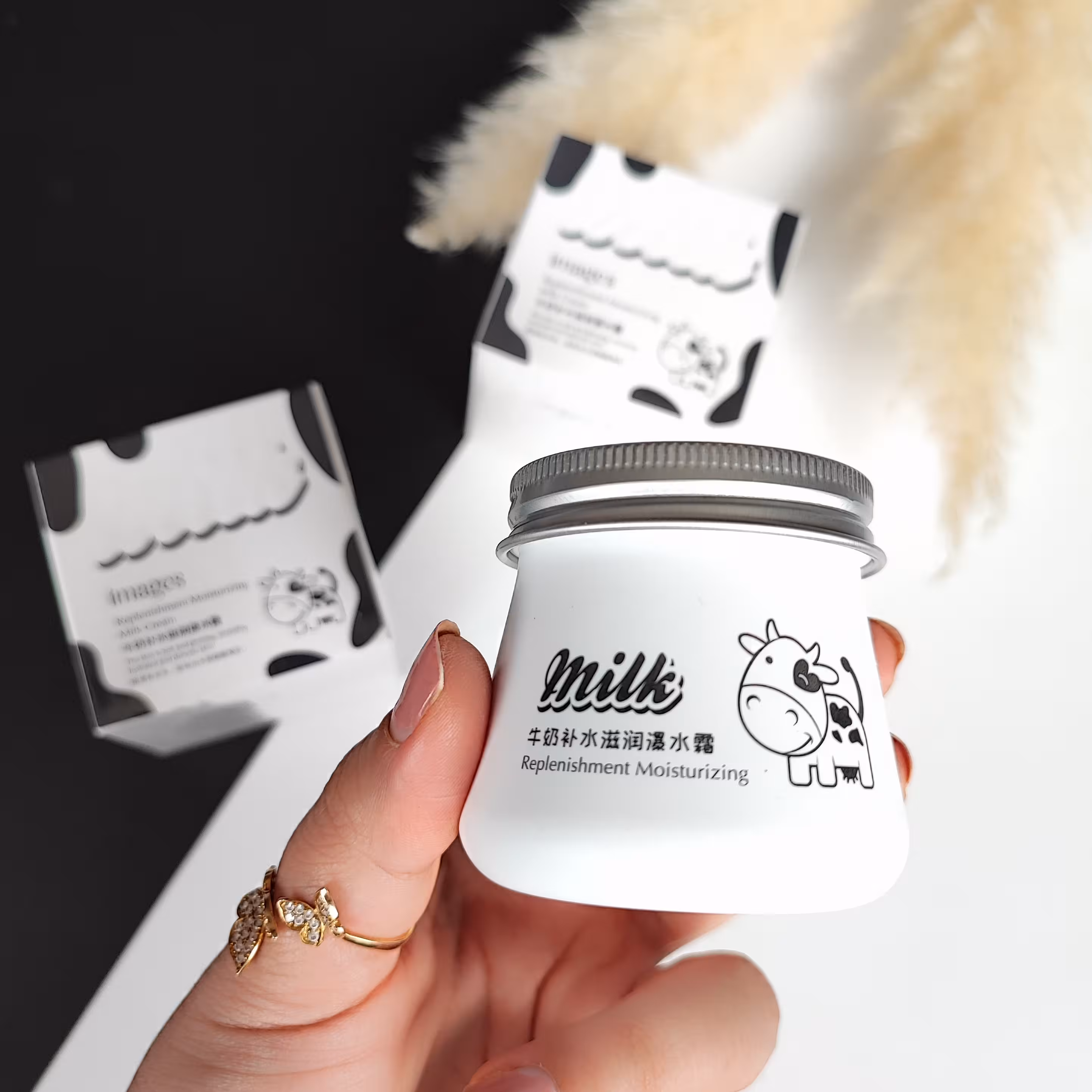 کرم شیر گاو ایمیجز 