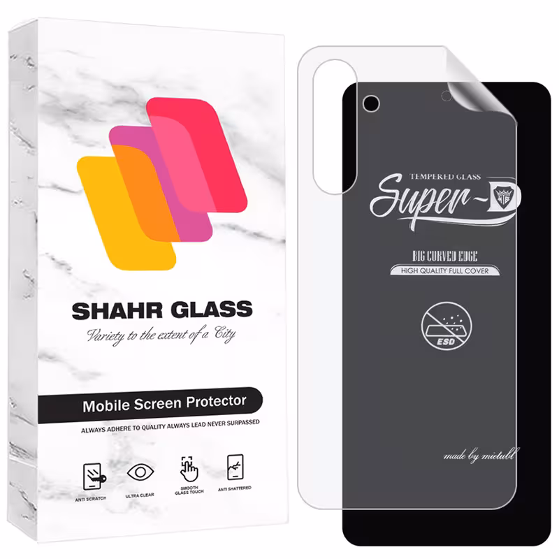 محافظ صفحه نمایش شهر گلس مدل SUNS مناسب برای گوشی موبایل سامسونگ Galaxy A54 5G به همراه محافظ پشت گوشی | کالا برتری