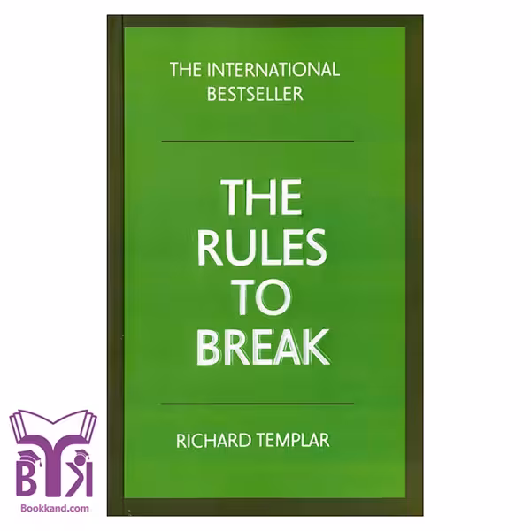 کتاب The Rules to Break