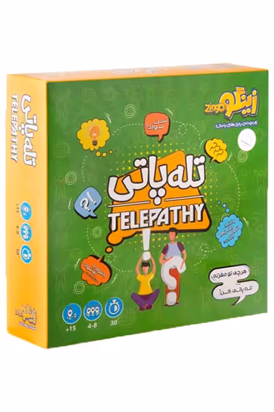 بازی فکری زینگو مدل تله پاتی