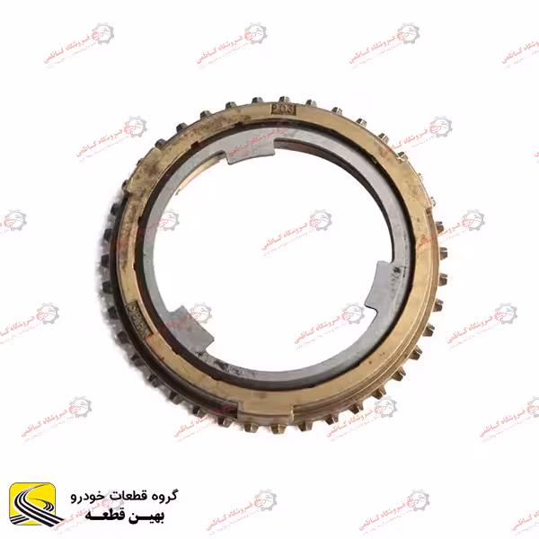 دنده برنجی 1 برلیانس h230