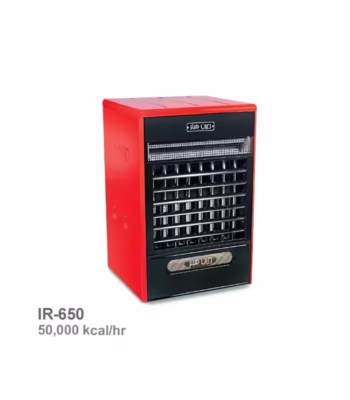 (فن المانی)هیتر گازی ایران هیتر مدل IR-650