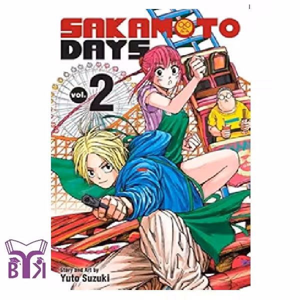 مانگا Sakamoto days جلد 2