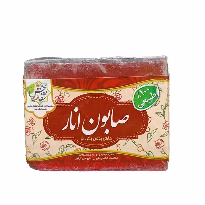 صابون انار