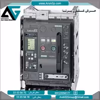 کلید هوایی 85 کیلو آمپر 2 باز   2 بسته مدل 3WL1110-4DG46 زیمنس