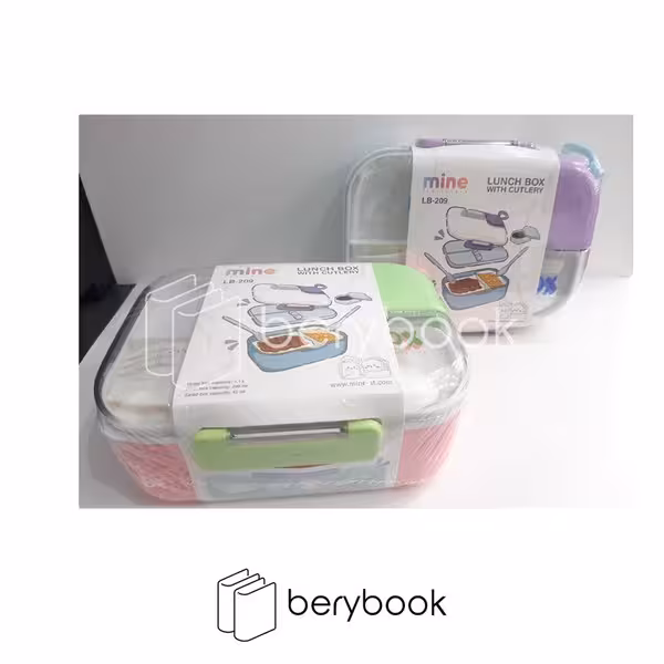 mine / ماین / ظرف غذا / پلاستیکی / یک طبقه / LB-209