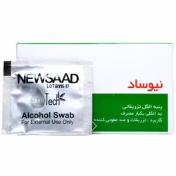 پد الکلی نیوساد