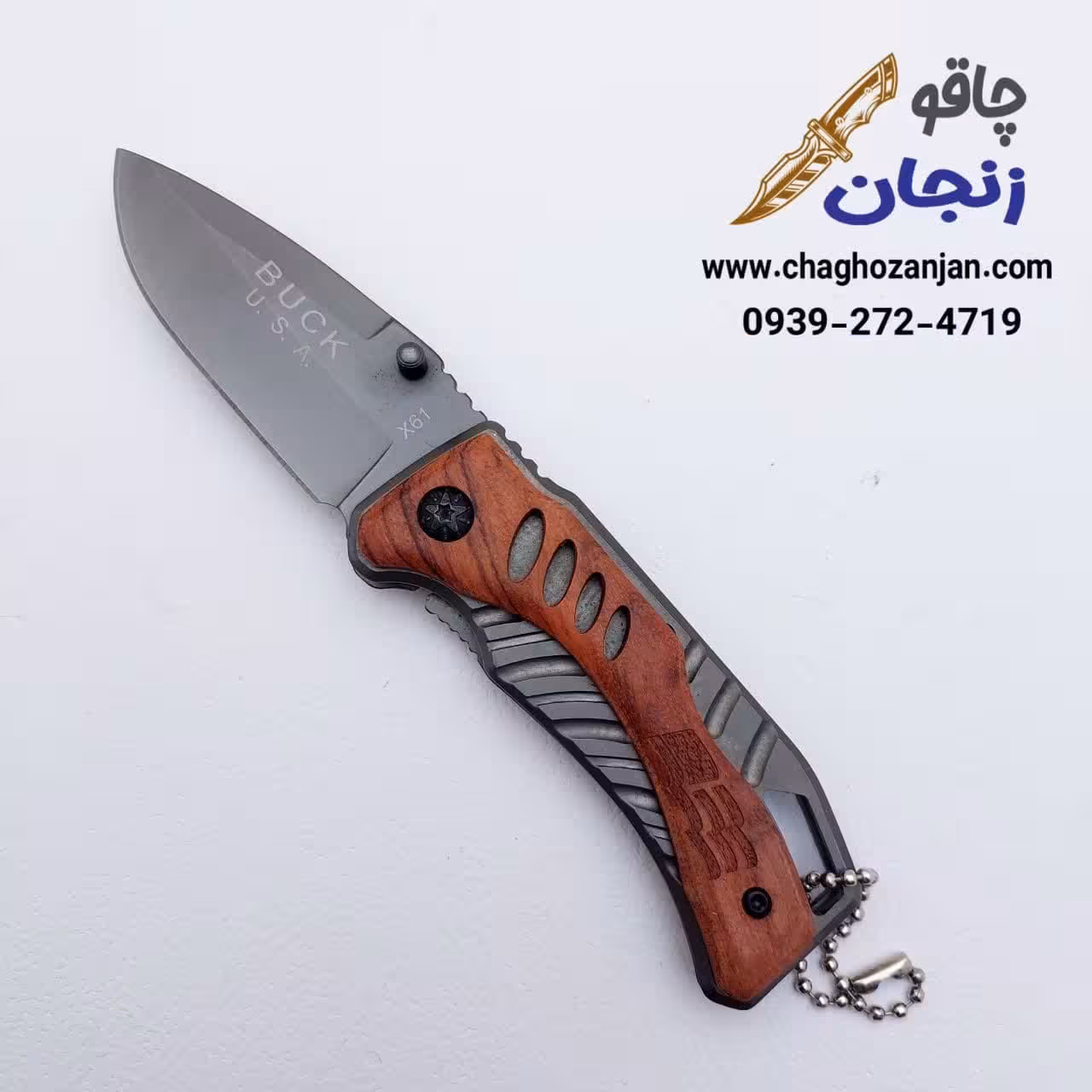 چاقو جیبی مدل خارجی BK4 محصول وارداتی کاربردی جدید
