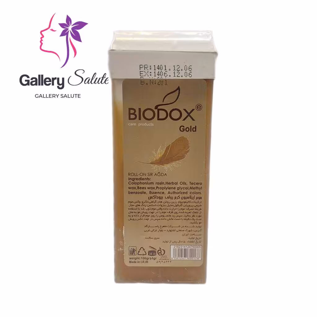 موم خشابی بیوداکس مدل طلا وزن 100 گرم BioDox Gold Wax 100g