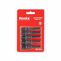 ست 5عددی سری بکس رونیکس مدلRH-5457