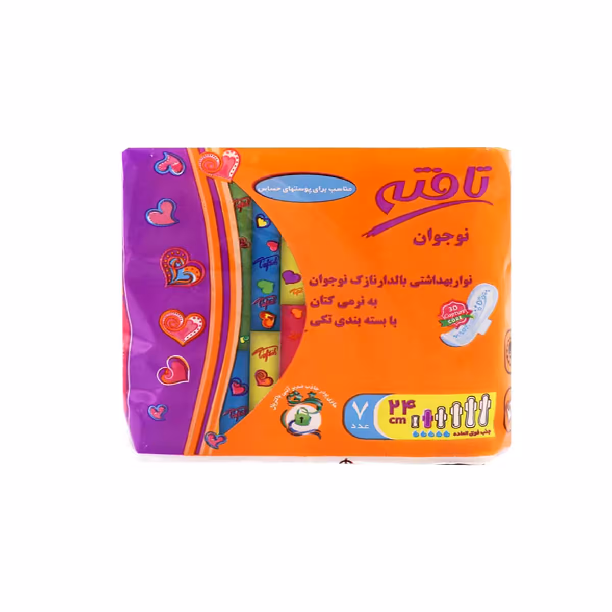 نوار بهداشتی بالدار نازک نوجوان تافته