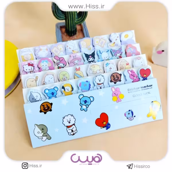 استیک نوت بی تی اس BTS