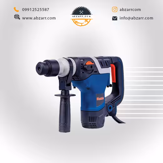 بتن کن 5 کیلویی چهار شیار رابیــن مدل R4014 (( اقساط یک ساله ))