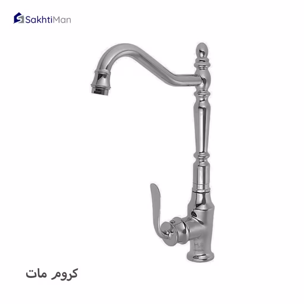 شیر ظرفشویی مدل بامبو کروم مات