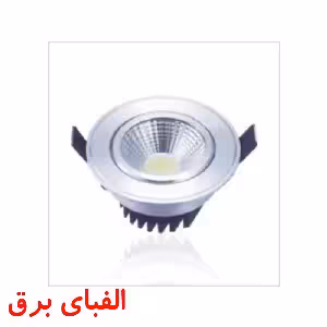 چراغ ال ای دی سیلندری 80 وات SMDنمانور توکار سری CA25