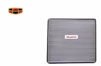 فیلتر کابین (اتاق) جیلی امگرند 7 درجه یک