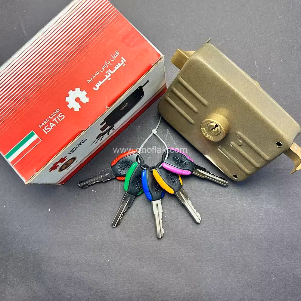 قفل حیاطی ایساتیس کلید دوشیار