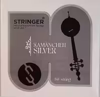 سیم کمانچه استرینگر مدل سیلور