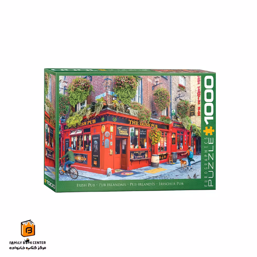 پازل 1000 تکه (6000-5709 ) Irish Pubیوروگرافیکس (Euro ghraphics)