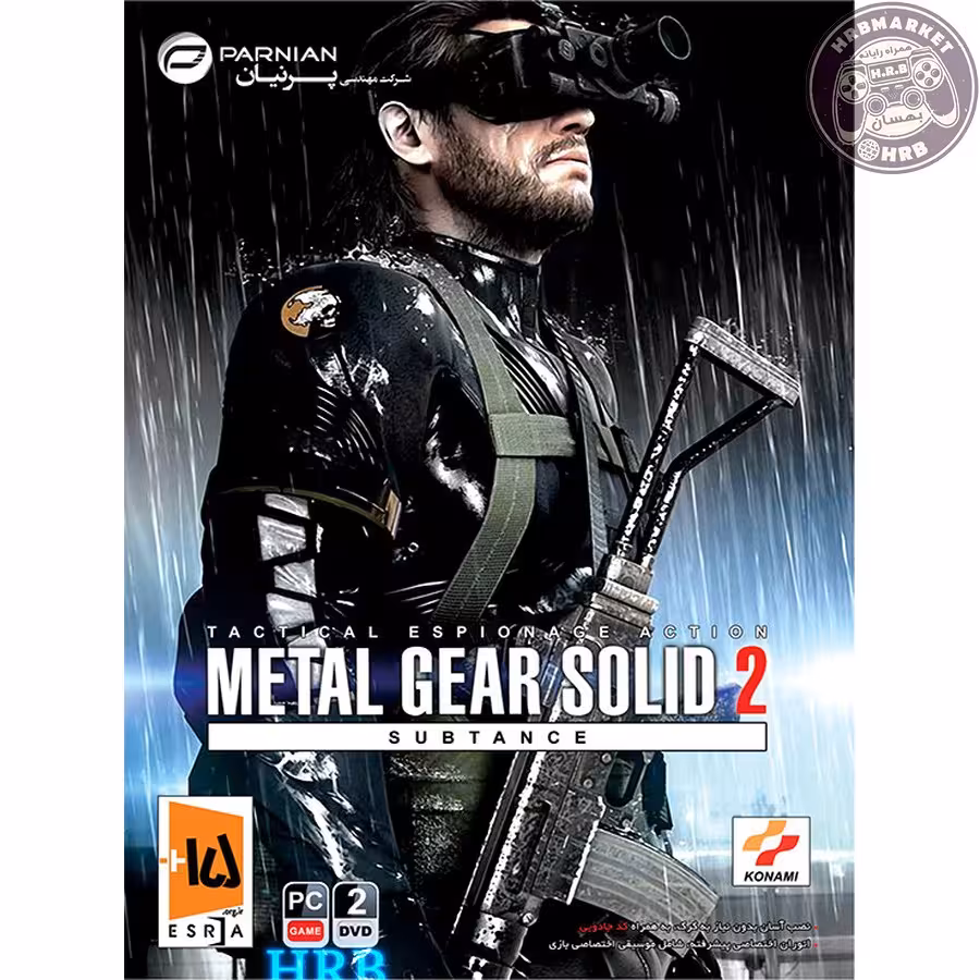 بازی Metal Gear Solid 2 Substance مخصوص PC